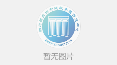 2020年11月27日党建活动采用集中学习方式